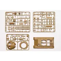 1/35 SCALE ISRAELI TANK TIRAN 5 Model Kit