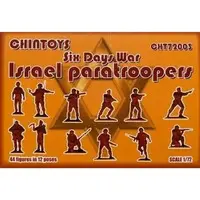 1/72 Scale Model Kit - People/Animals