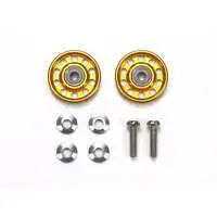 Plastic Model Kit - Plastic Model Parts - Mini 4WD Parts