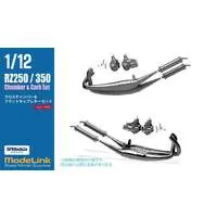 1/12 Scale Model Kit (H社 RZ250、RZ350用 クロスチャンバー＆キャブレターセット (アクセサリー))