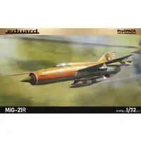 1/72 Scale Model Kit - Fighter aircraft model kits