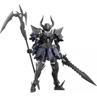 Plastic Model Kit - 30 MINUTES FANTASY