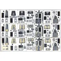 1/700 Scale Model Kit - Otoko-tachi no Yamato