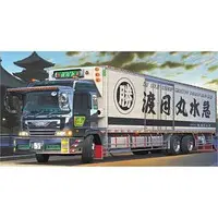 1/32 Scale Model Kit - Dekotora/art trucks