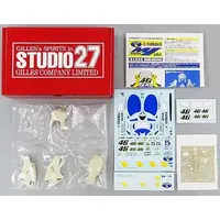 Plastic Model Parts - Detail-Up Parts