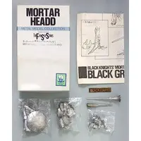 Plastic Model Kit - The Five Star Stories