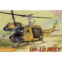 1/35 Scale Model Kit - Helicopter