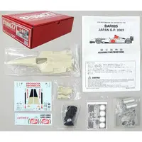 Plastic Model Kit - Garage Kit - Vehicle