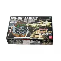 HGUC (1/144 HGUC ザクII セモベンテ隊仕様(BM)「機動戦士ガンダム MSイグルー 一年戦争秘録」)