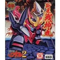 Plastic Model Kit - Mashin Hero Wataru / Senjinmaru