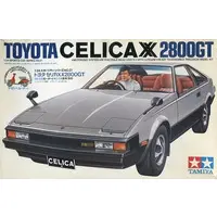 1/24 Scale Model Kit - Sports Car Series