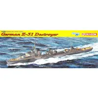 1/350 Scale Model Kit - Warship plastic model kit