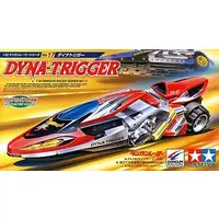 1/32 Scale Model Kit - DANGUN RACER