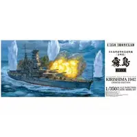 1/350 Scale Model Kit - Iron clad / Japanese battleship Kirishima