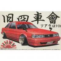 1/24 Scale Model Kit (1/24 ソアラ(Z10) 「旧四車會 チキチキれーしんぐシリーズ No.1」 [0033654])