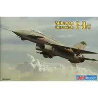 1/72 Scale Model Kit - Fighter aircraft model kits