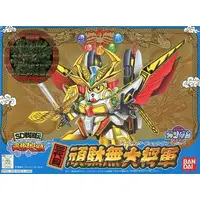 Gundam Models - SD GUNDAM