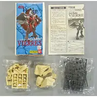 1/72 Scale Model Kit - Aura Battler DUNBINE / Tod Vierres