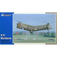 1/48 Scale Model Kit (1/48 H-21 ワークホース “ドイツ＆フランス軍” [48088])