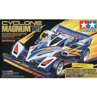 Plastic Model Kit - Fully Cowled Mini 4WD / Cyclone Magnum