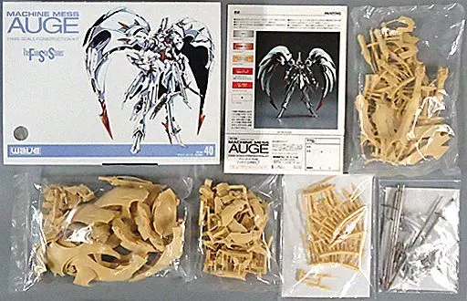 1/144 Scale Model Kit - The Five Star Stories