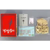 1/100 Scale Model Kit - The Five Star Stories