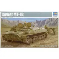 1/35 Scale Model Kit - Tank