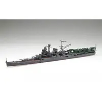 1/700 Scale Model Kit - Warship plastic model kit / Japanese cruiser Mogami