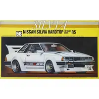 1/24 Scale Model Kit (1/24 可変ウィング シルビア H.T. ワークス/角フェンコンバーチブル シリーズNo.56 [KW56])