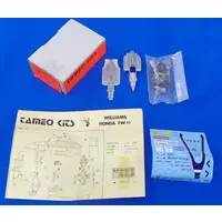 1/43 Scale Model Kit - Honda / Williams FW11