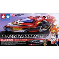 1/32 Scale Model Kit - Vehicle