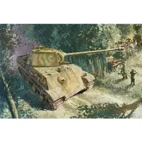 1/35 Scale Model Kit - Tank