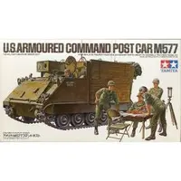 1/35 SCALE U.S. ARMOURED COMMAND POST CAR M577 Model Kit