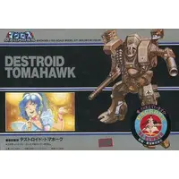 1/100 Scale Model Kit - Super Dimension Fortress Macross / MBR-04-Mk.VI Destroid Tomahawk