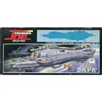 1/5000 Scale Model Kit - Crusher Joe / Cordoba