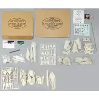 1/35 Scale Model Kit - The Five Star Stories