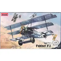 1/32 Scale Model Kit - Fighter aircraft model kits