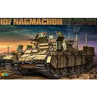 1/35 Scale Model Kit - Tank