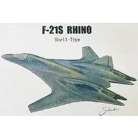 1/144 Scale Model Kit - Fighter aircraft model kits