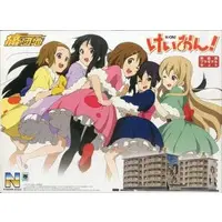 1/150 Scale Model Kit - Ita-Sha