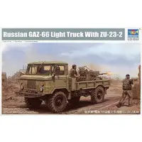1/35 Scale Model Kit - Vehicle