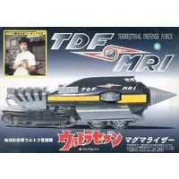 Plastic Model Kit - Ultraseven