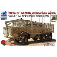 1/35 Scale Model Kit - Vehicle