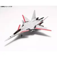 1/144 Scale Model Kit - Ace Combat