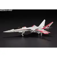 1/144 Scale Model Kit - Ace Combat