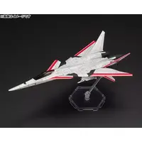 1/144 Scale Model Kit - Ace Combat