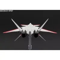 1/144 Scale Model Kit - Ace Combat
