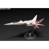 1/144 Scale Model Kit - Ace Combat