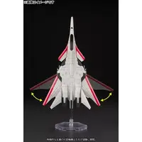 1/144 Scale Model Kit - Ace Combat