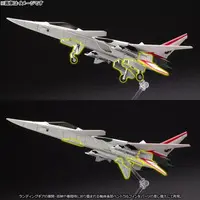 1/144 Scale Model Kit - Ace Combat
